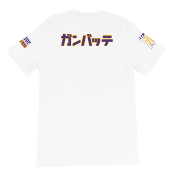 LEGENDARY - White - Short-Sleeve Unisex T-Shirt - Image 7