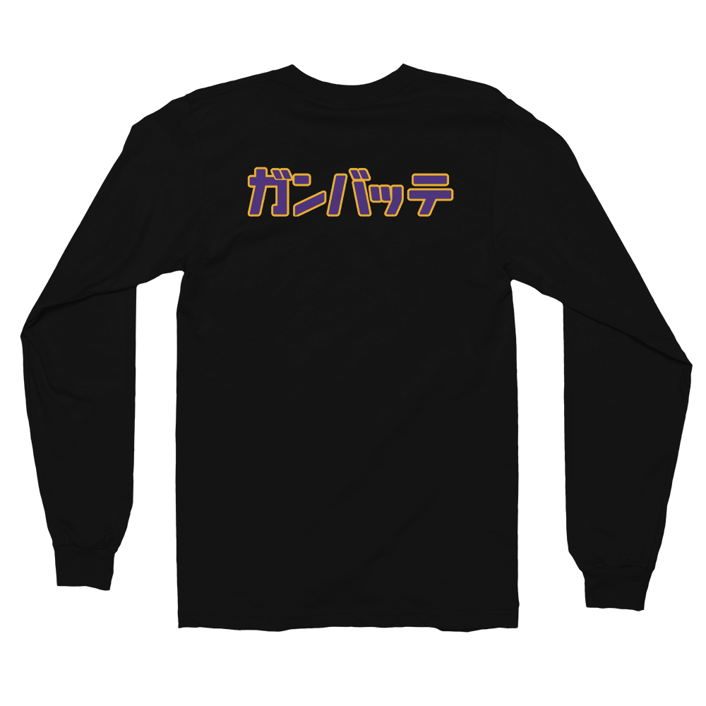 LEGENDARY - Black - Long sleeve t-shirt - Image 4