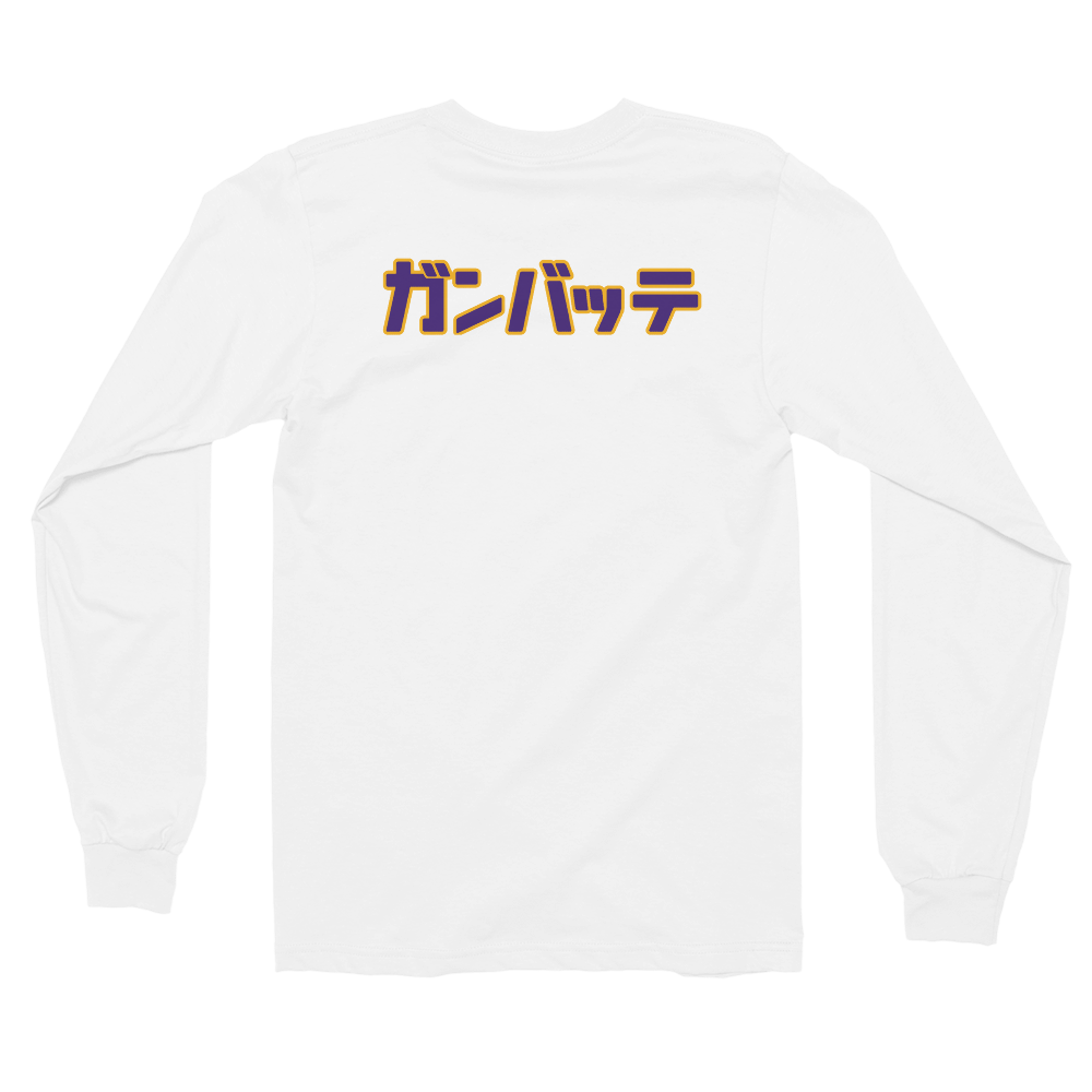 LEGENDARY - White - Long sleeve t-shirt - Image 4