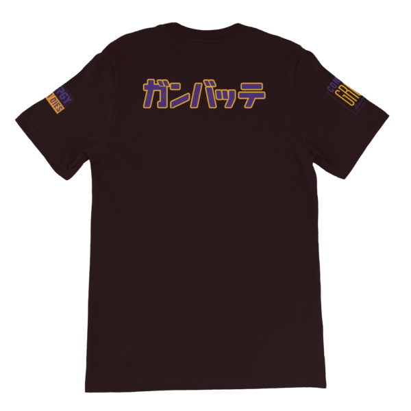 LEGENDARY - Black - Short-Sleeve Unisex T-Shirt - Image 6