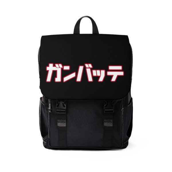 ガンバッテ - Unisex Casual Shoulder Backpack - Heritage